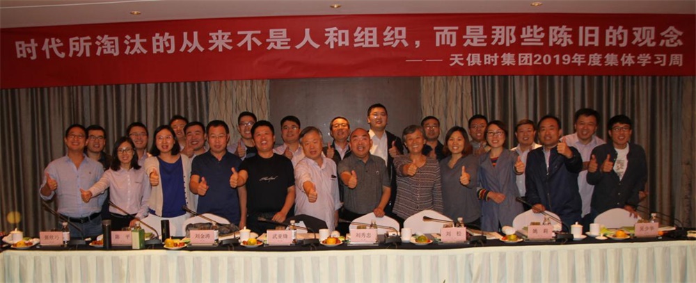 和记娱乐·H88(中国游)怡情博娱官网