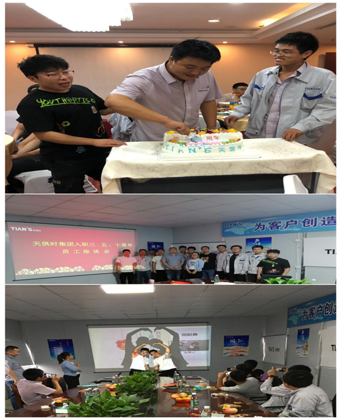 和记娱乐·H88(中国游)怡情博娱官网