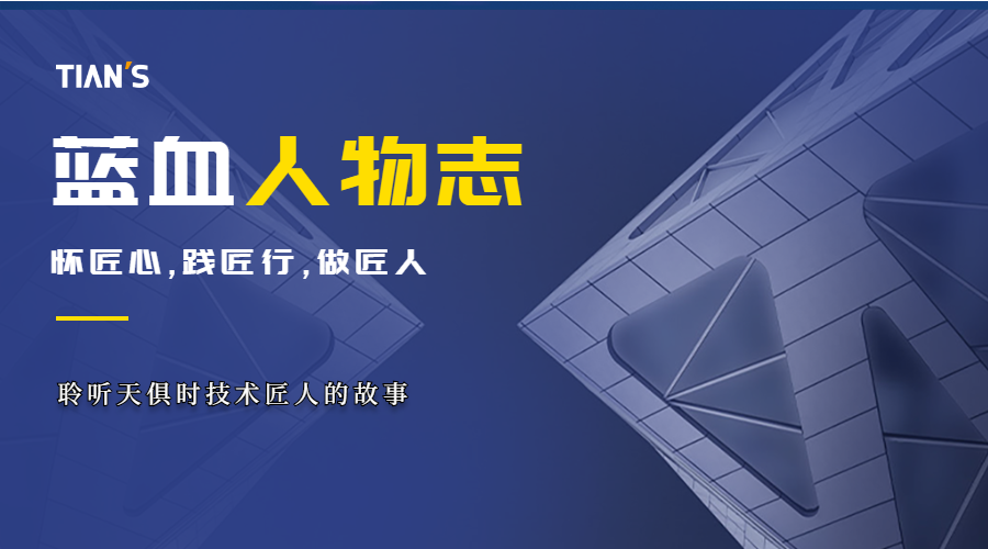 和记娱乐·H88(中国游)怡情博娱官网