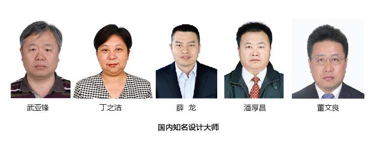 和记娱乐·H88(中国游)怡情博娱官网