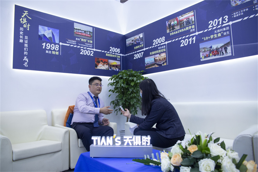 和记娱乐·H88(中国游)怡情博娱官网