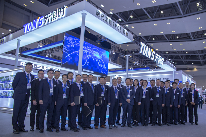 和记娱乐·H88(中国游)怡情博娱官网