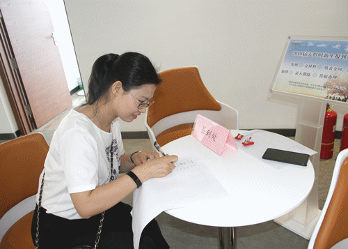 和记娱乐·H88(中国游)怡情博娱官网